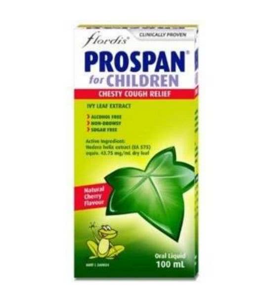 六岁女孩误食了水宝宝就送去急诊,六岁女孩误食水宝宝送急诊