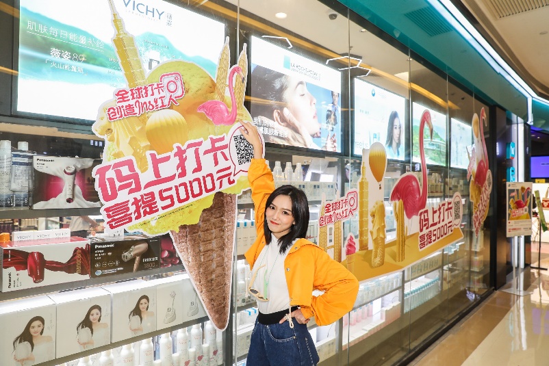 屈臣氏星期三活动,屈臣氏夏日必buy爆款