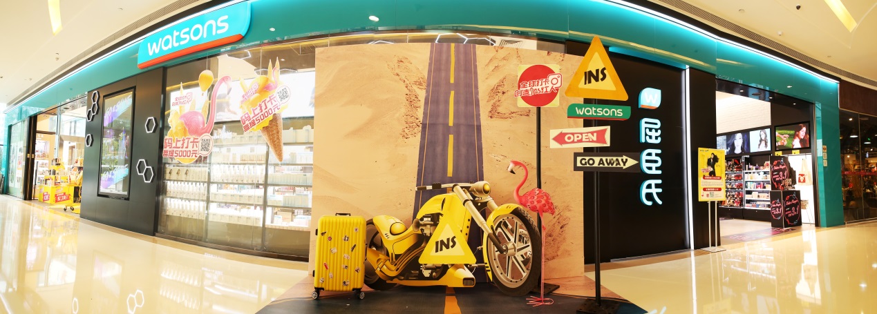 屈臣氏星期三活动,屈臣氏夏日必buy爆款