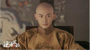 延禧攻略高贵妃服饰盘点,延禧攻略高贵妃珍珠披肩