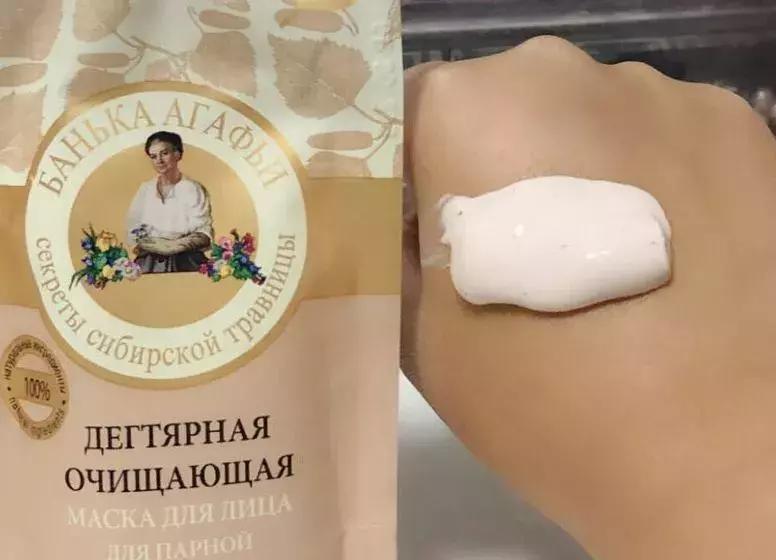 俄罗斯护肤品有多便宜,俄罗斯最好用的护肤品