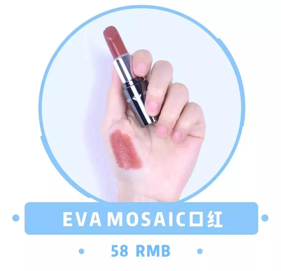 俄罗斯护肤品有多便宜,俄罗斯最好用的护肤品