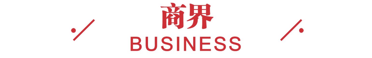 华兴最新上市消息,华兴资本上市了吗