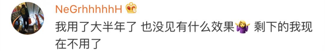 被指欺骗中国消费者!“面霜之王”LAMER遭起诉