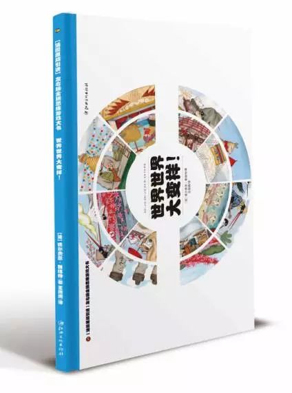 好玩的数学思维游戏,思维游戏益智游戏