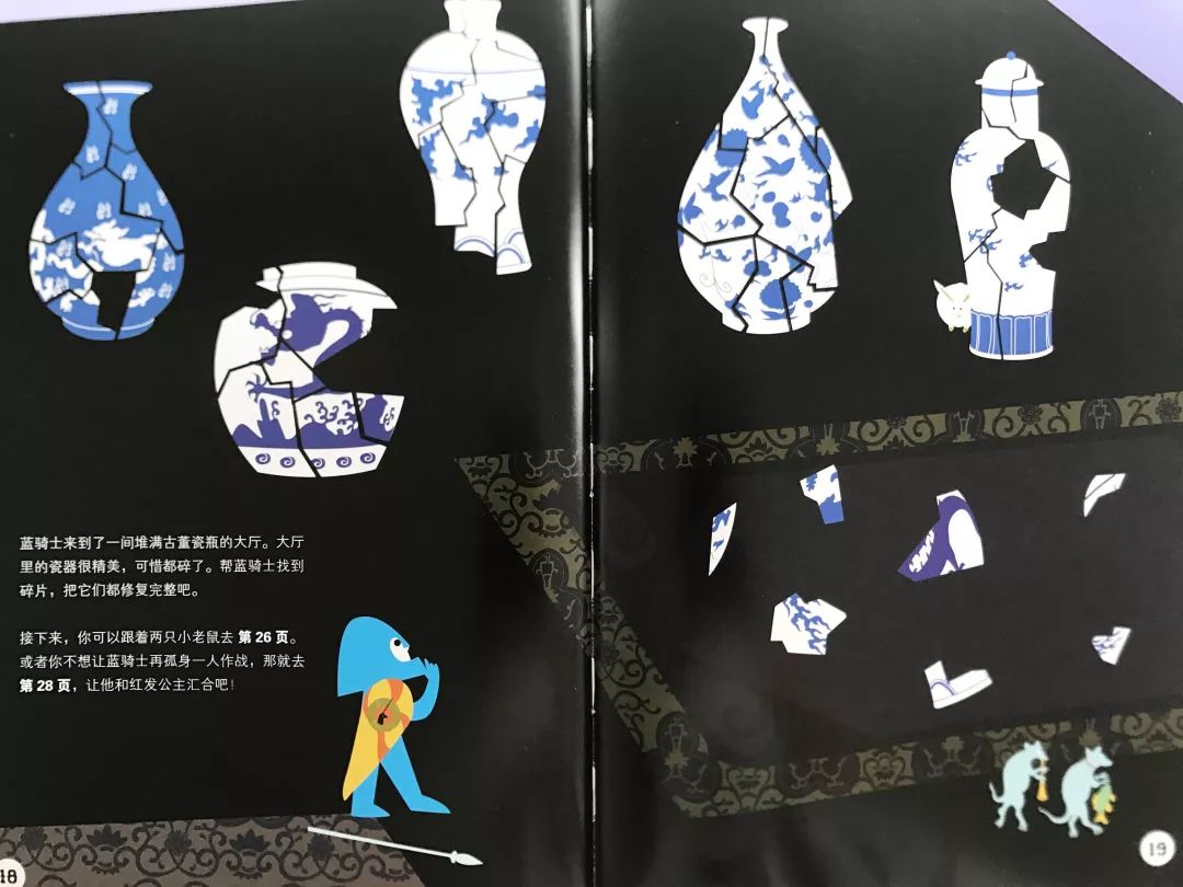 好玩的数学思维游戏,思维游戏益智游戏