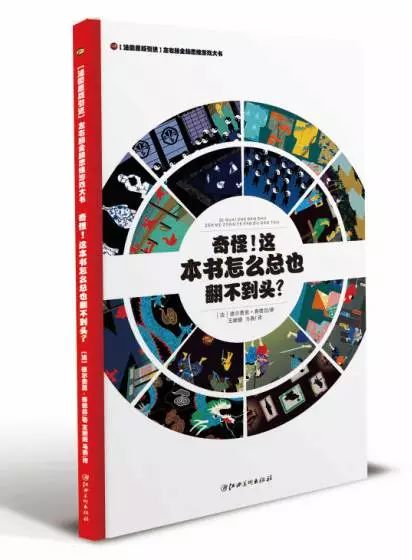 好玩的数学思维游戏,思维游戏益智游戏