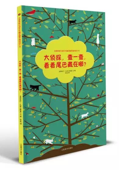 好玩的数学思维游戏,思维游戏益智游戏