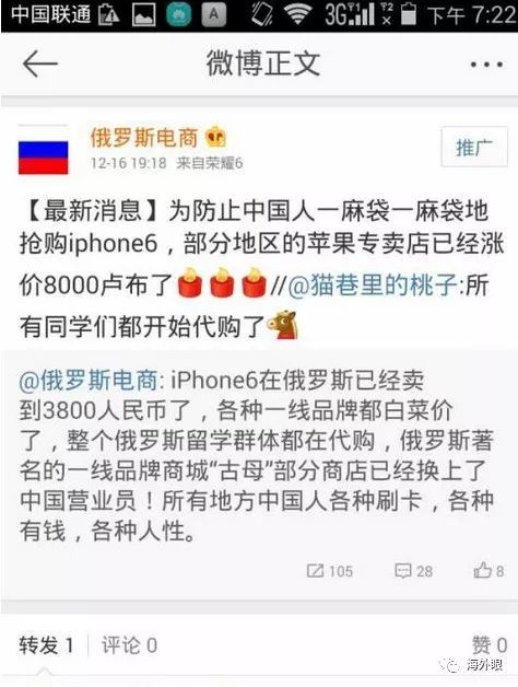 加息落地!美元“一家独大”的局面还能维持多久?