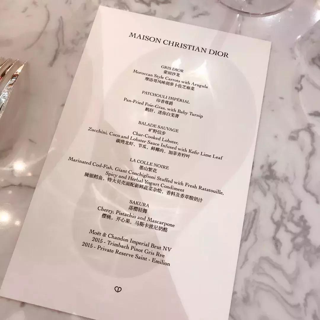 真正的法国风格,真正的法式服装风格