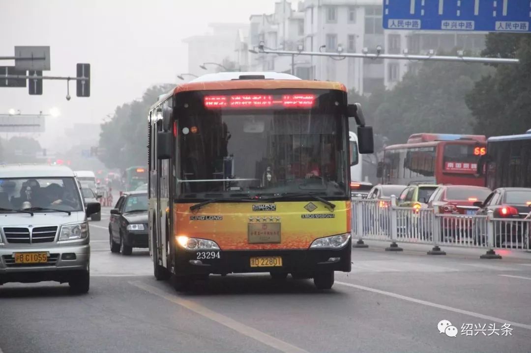 绍兴45条公交线路要调整!你到常坐的5、37、68、108路……都要改了