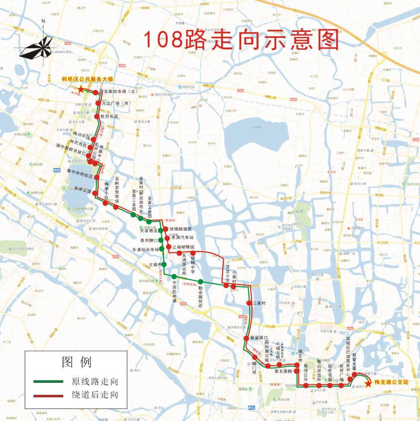 绍兴45条公交线路要调整!你到常坐的5、37、68、108路……都要改了