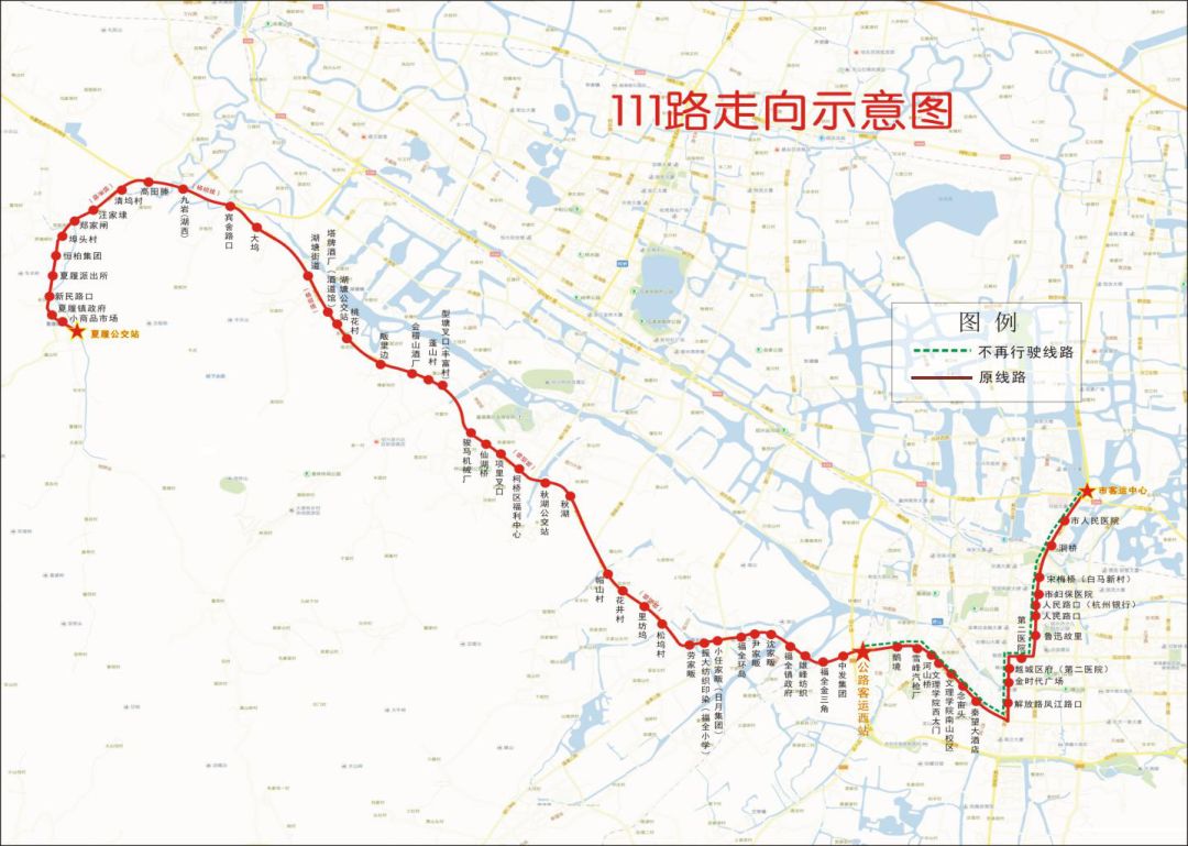 绍兴45条公交线路要调整!你到常坐的5、37、68、108路……都要改了