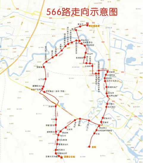 绍兴45条公交线路要调整!你到常坐的5、37、68、108路……都要改了