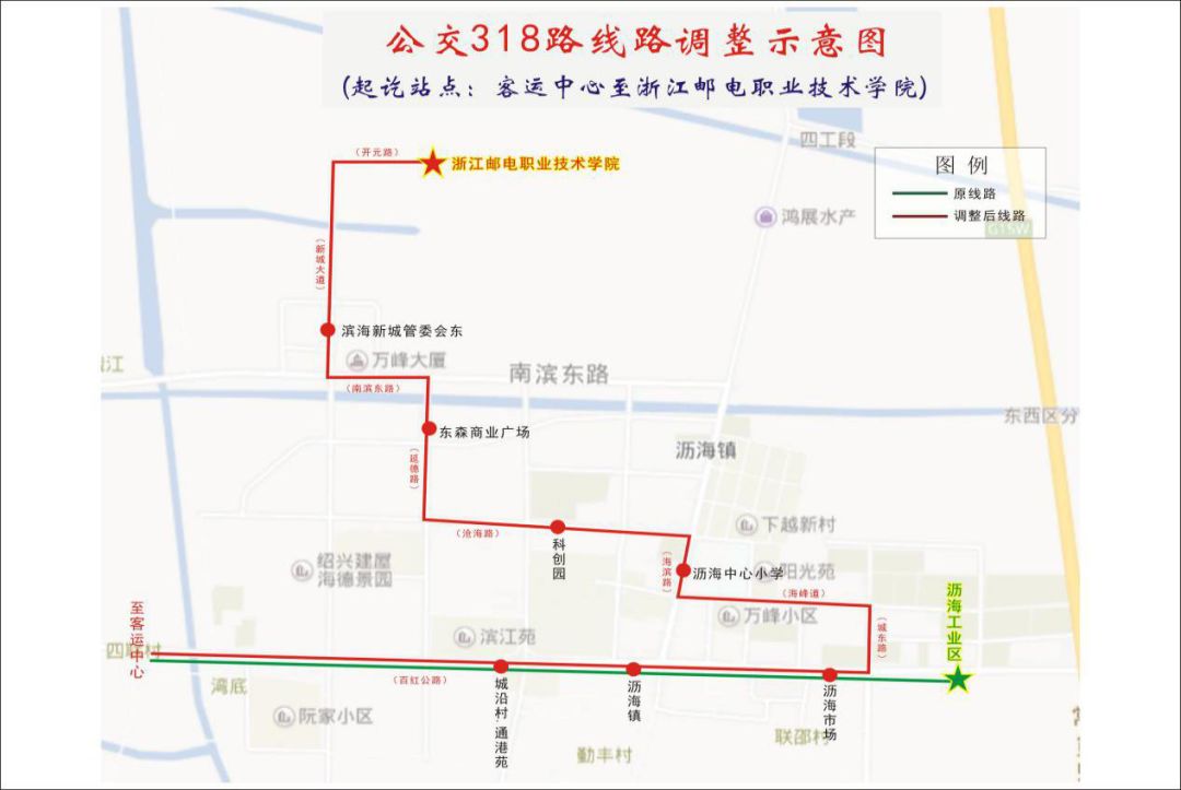 绍兴45条公交线路要调整!你到常坐的5、37、68、108路……都要改了