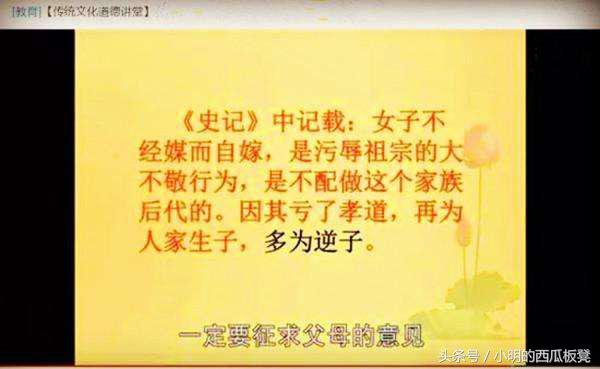 睡觉许可证,睡觉证