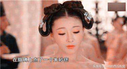 睡觉许可证,睡觉证