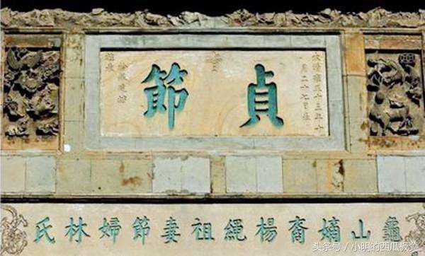 睡觉许可证,睡觉证