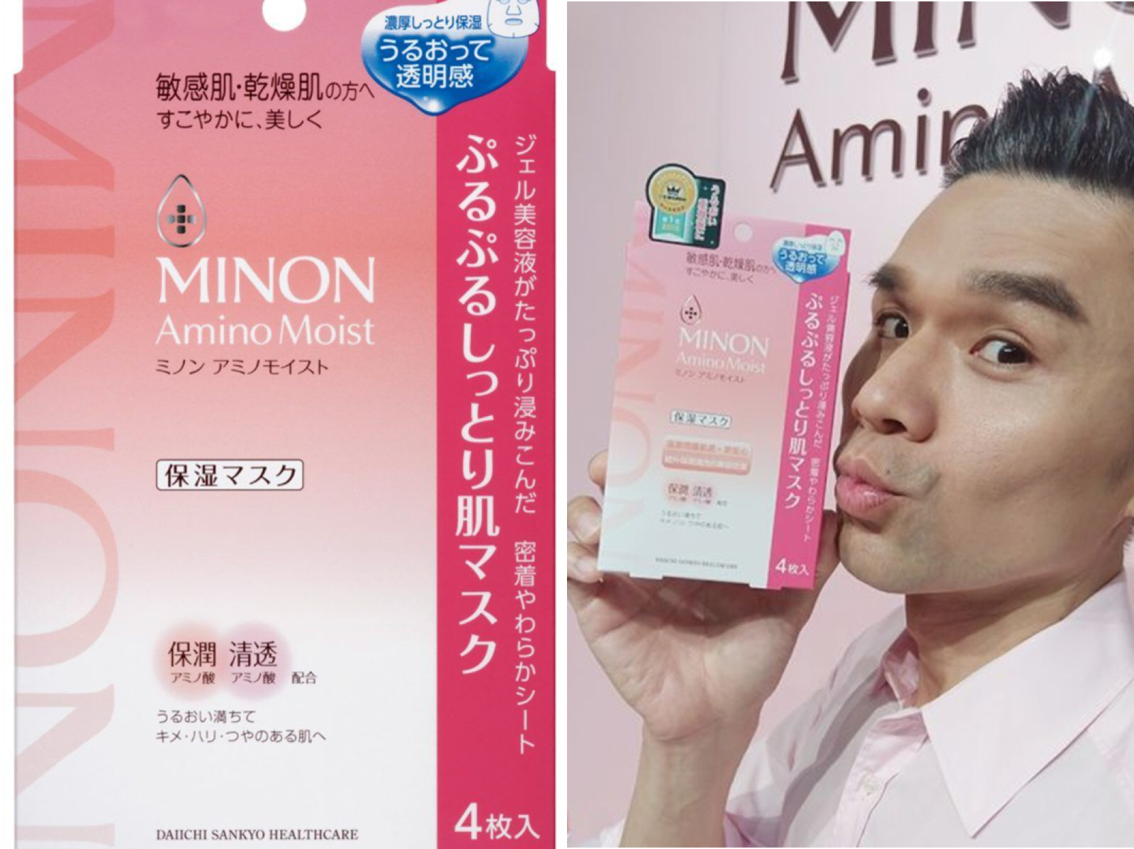 kevin老师日本药妆开箱,16款网红面膜对比测评