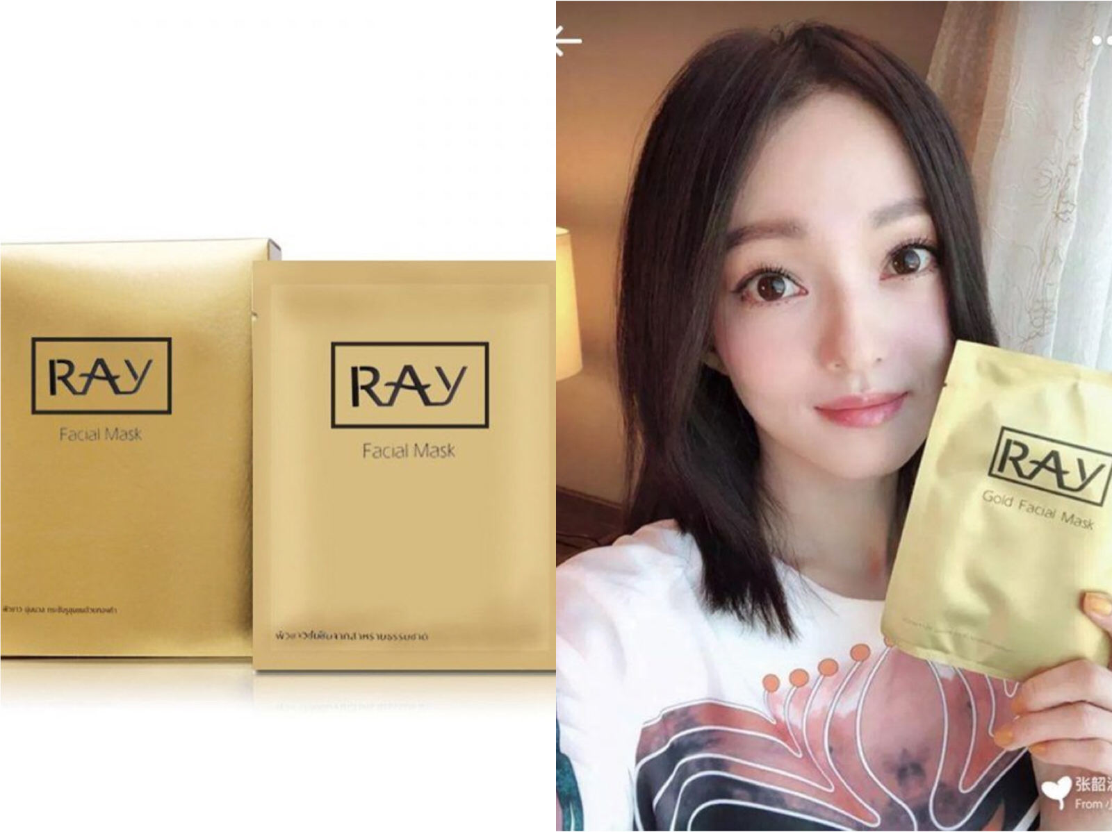 kevin老师日本药妆开箱,16款网红面膜对比测评