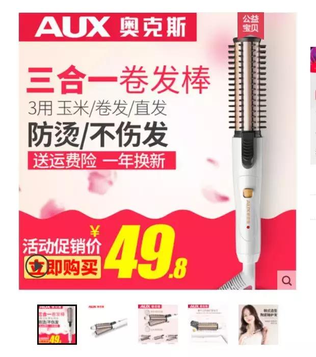 这些年买过什么神奇的东西,这些年我买过的实战鞋