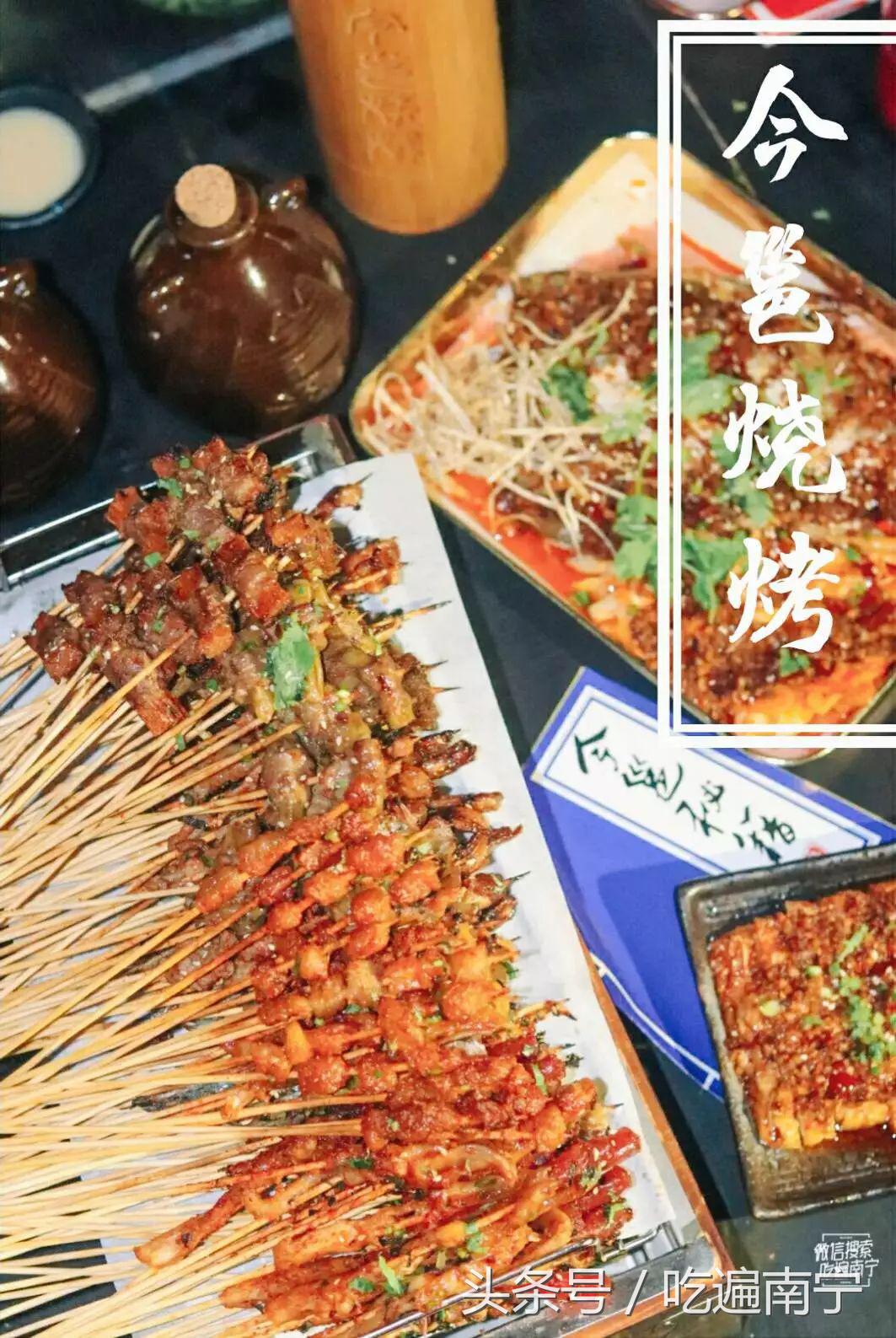 南宁聚餐包厢,南宁十大聚餐必吃餐厅