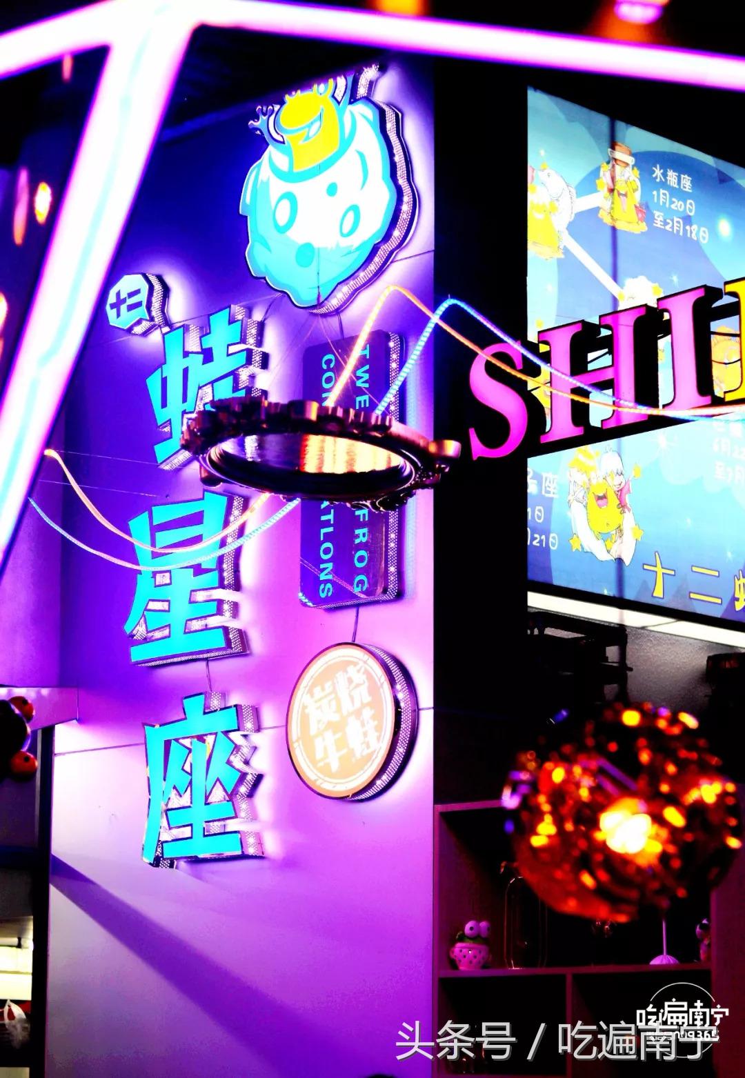 南宁聚餐包厢,南宁十大聚餐必吃餐厅