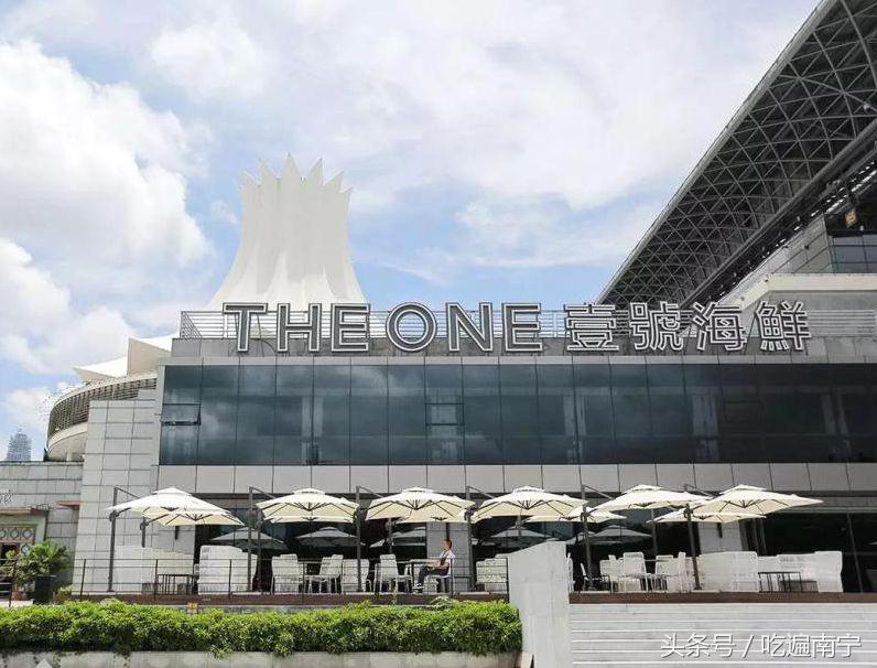 南宁聚餐包厢,南宁十大聚餐必吃餐厅