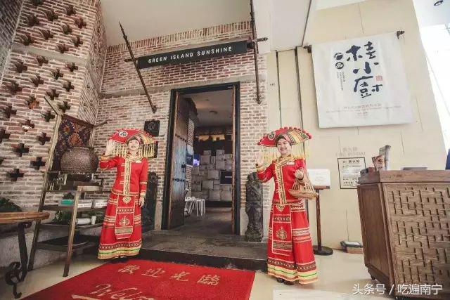 南宁聚餐包厢,南宁十大聚餐必吃餐厅