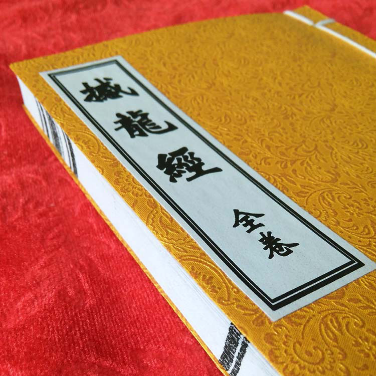 关于风水与历史的书籍,风水古代书籍