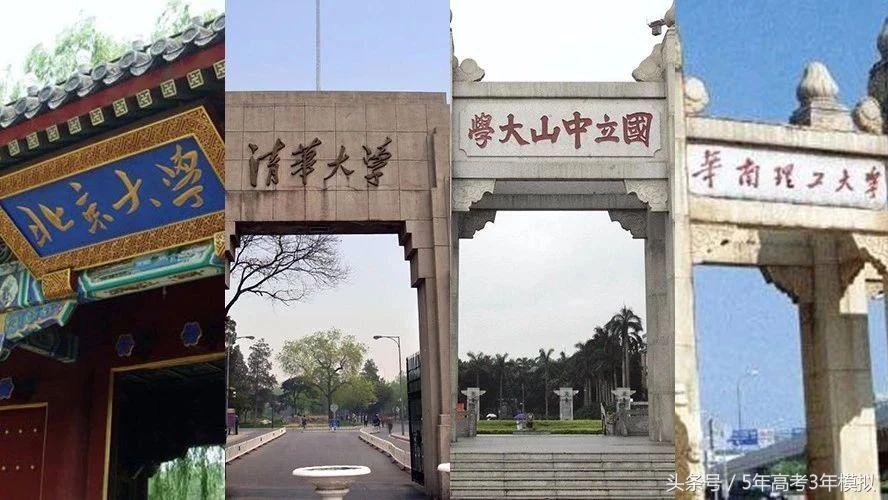 记忆大师方法技巧,记忆大师教你记忆方法视频