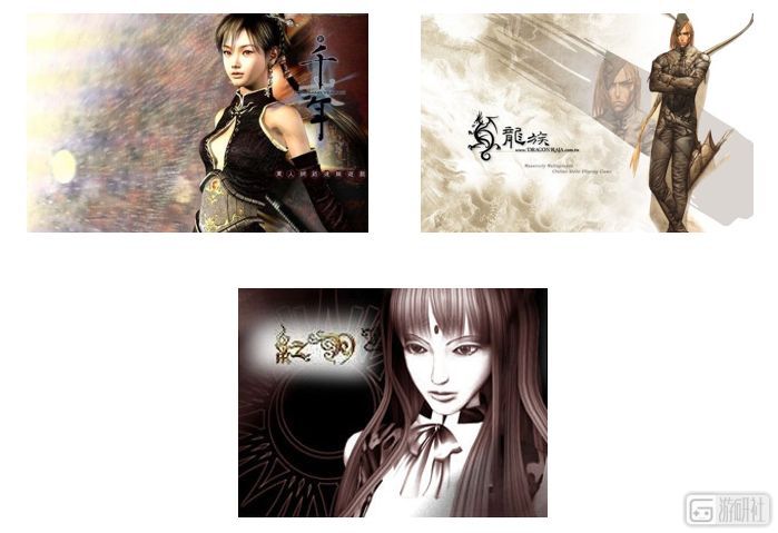 红月网游还有玩的吗,红月网游小说