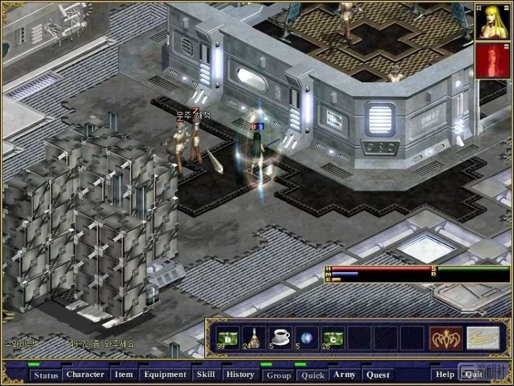 红月网游还有玩的吗,红月网游小说