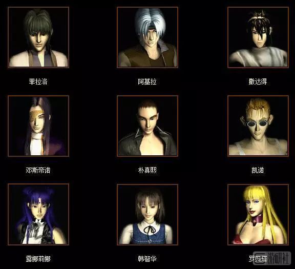 红月网游还有玩的吗,红月网游小说