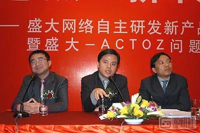 红月网游还有玩的吗,红月网游小说