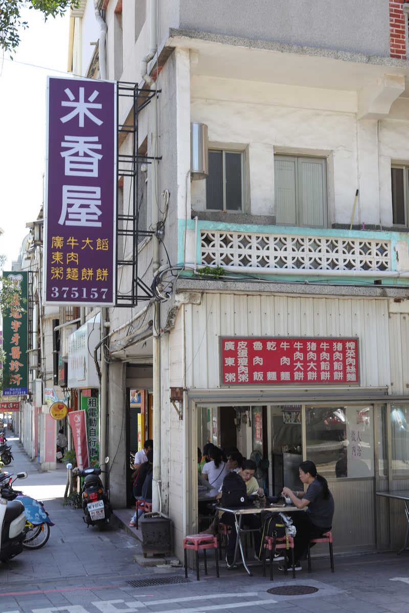 金门半日游,金门适合孩子的旅游景点