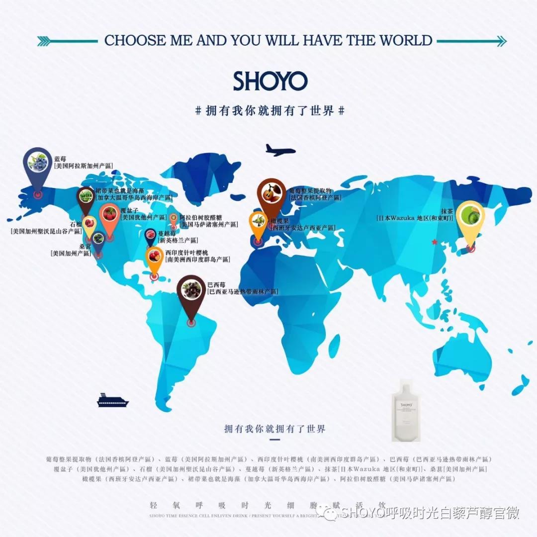 河北白藜芦醇活动价多少钱,河北质优价美白藜芦醇