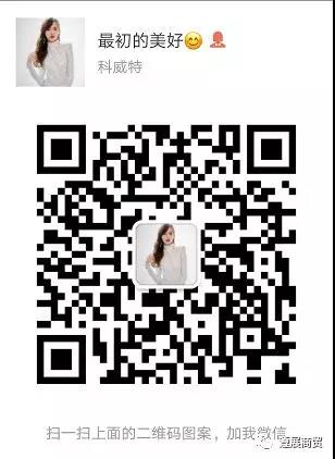 河北白藜芦醇活动价多少钱,河北质优价美白藜芦醇