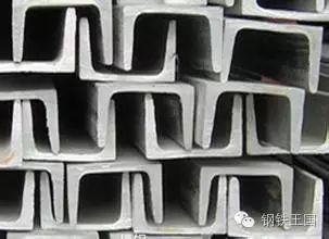 钢材重量计算公式表格下载,模具钢材重量计算公式