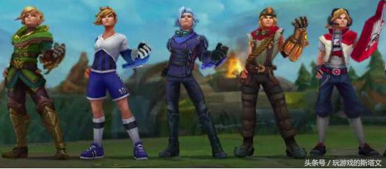 WEQ爆发堪比卡莎三大连招玩转新版EZ!