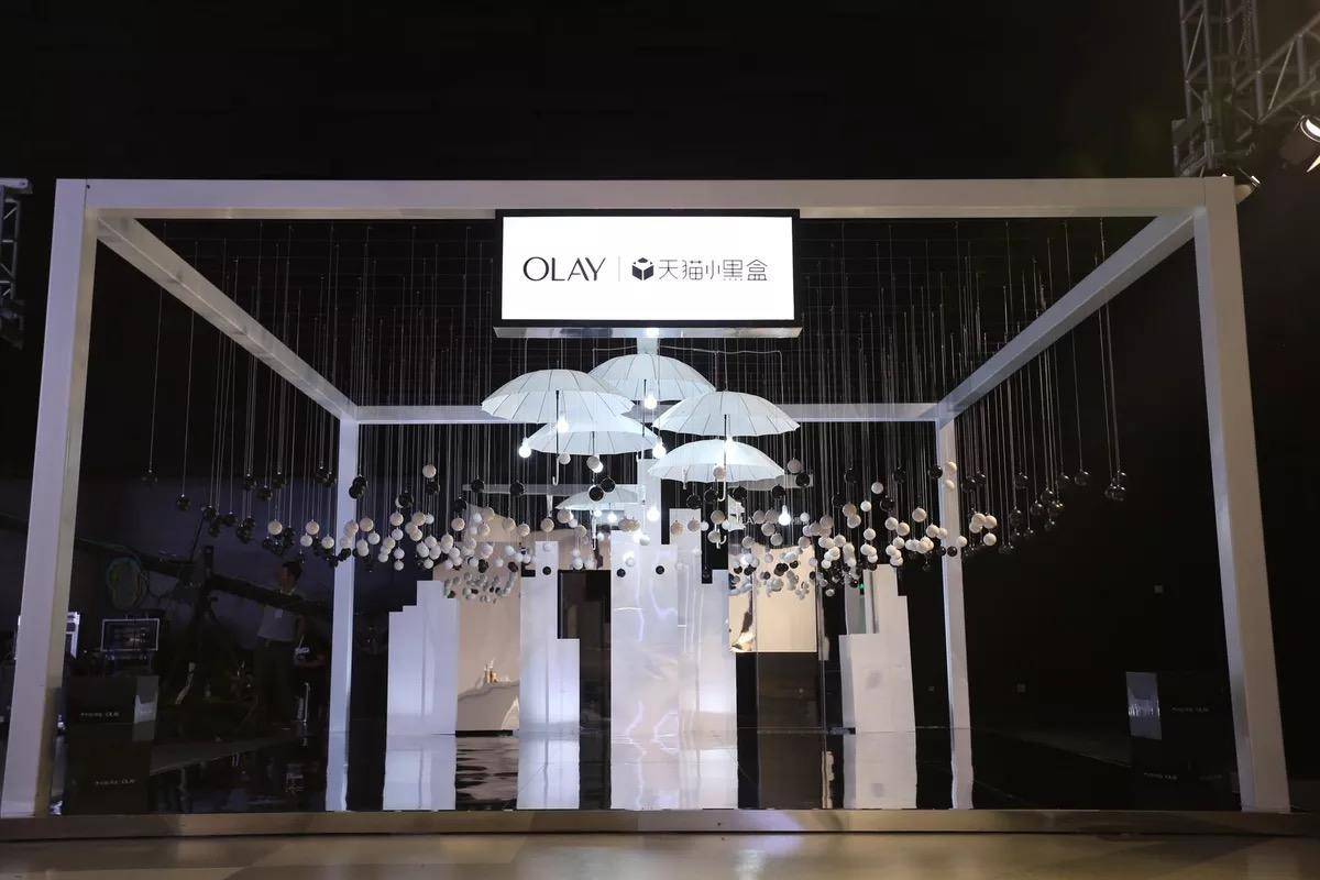 olay小白伞无惧年龄,olay小白伞是防晒隔离二合一吗