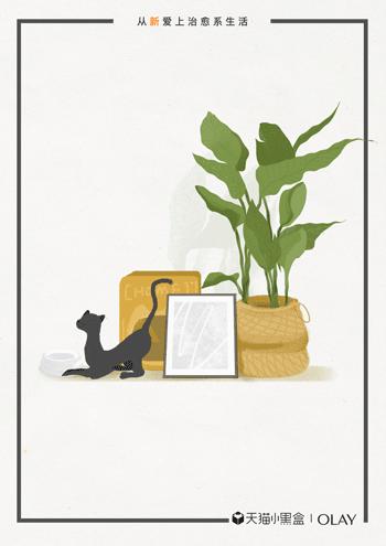 olay小白伞无惧年龄,olay小白伞是防晒隔离二合一吗