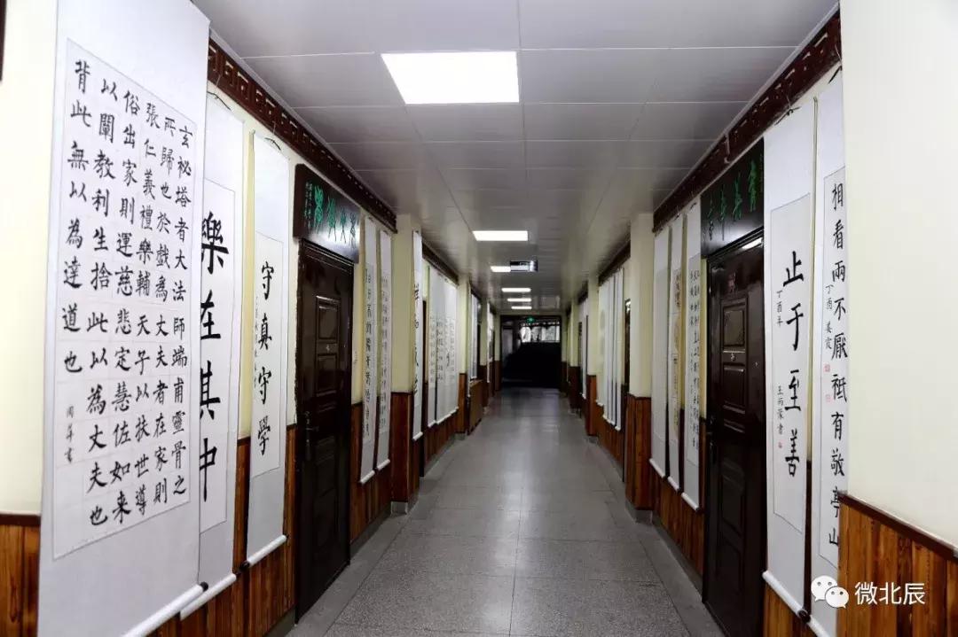 北辰区最好的学校,北辰再添一所优质学校