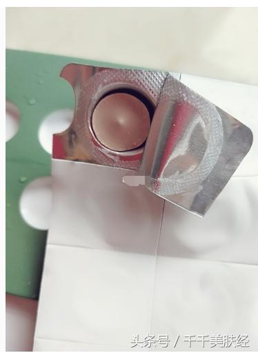 闭口消不下去,闭口挤不出来反而肿了多久能好