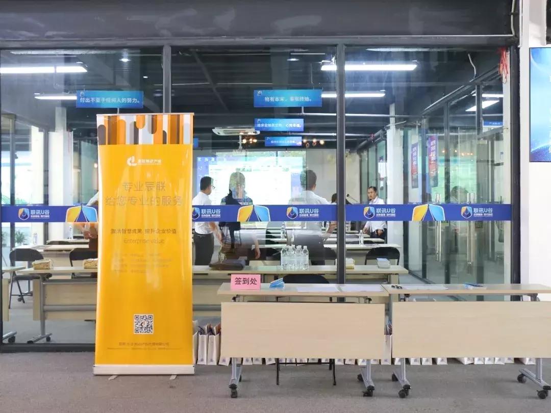 辰联集团最新消息,辰联知识产权