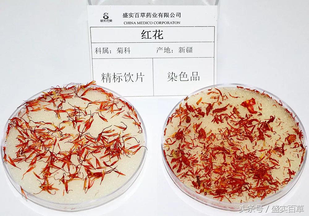 中药饮片劣药有哪几种,中药饮片伪劣泛滥违规销售