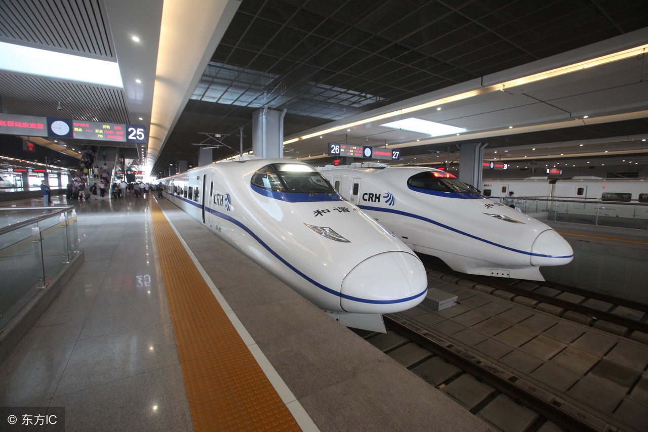 香港可以用微信支付买高铁票吗 (香港可以用微信买高铁票吗)