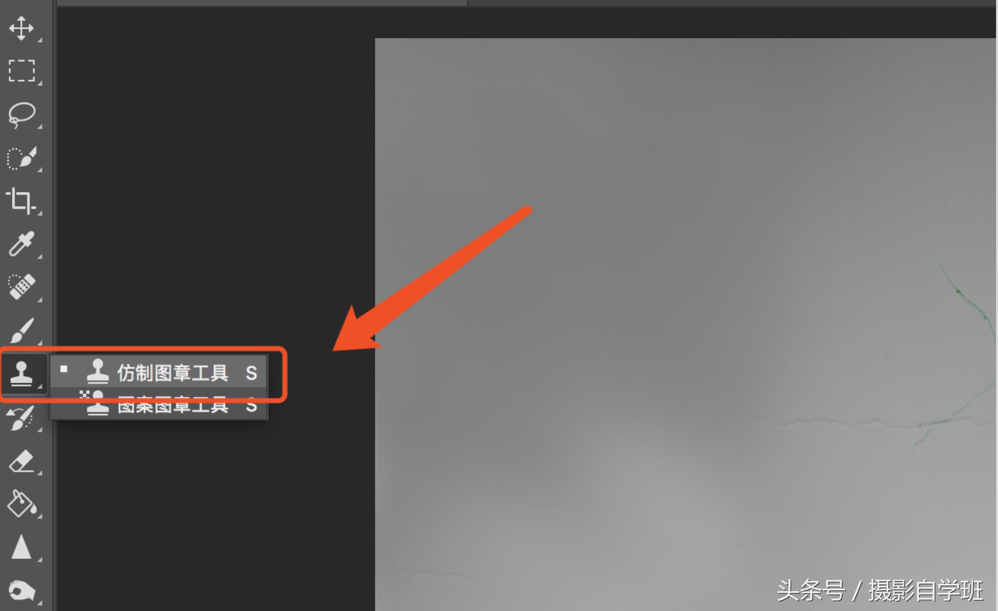 修图教程好看又简单,修图教程把照片调亮