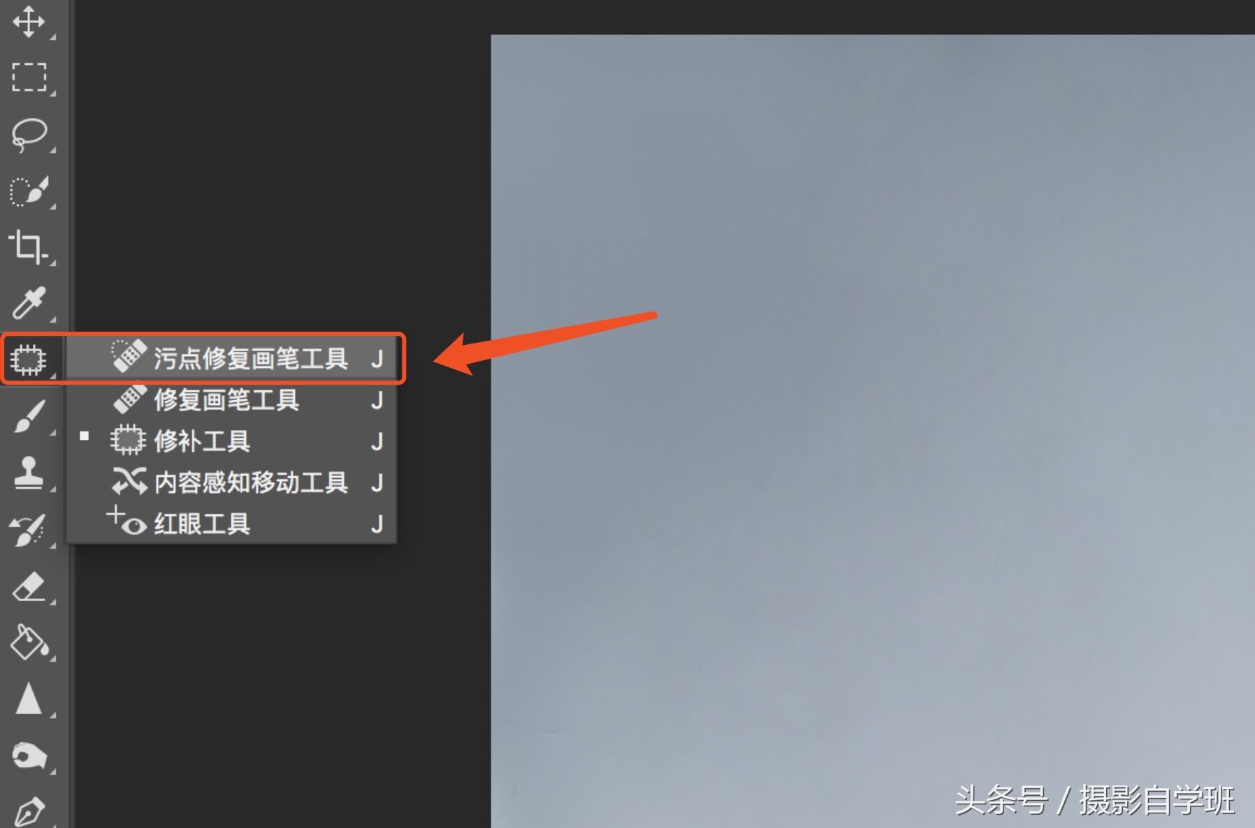 修图教程好看又简单,修图教程把照片调亮