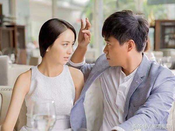 张雨绮马伊琍最新电视剧,张雨绮马伊琍女星审美差距